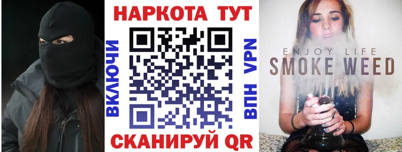 Кетамин Пионерский