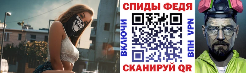 купить наркотик  Пионерский  АМФЕТАМИН 98% 