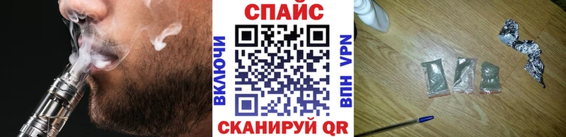 Бутират оксана  Пионерский 