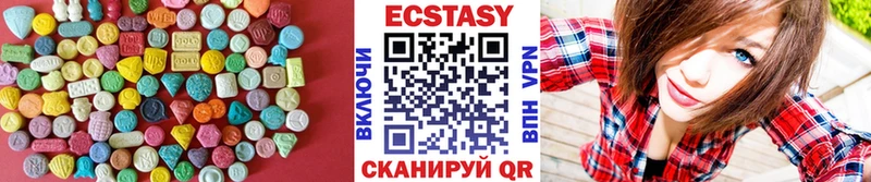 где продают наркотики  kraken сайт  ЭКСТАЗИ Punisher  Пионерский 