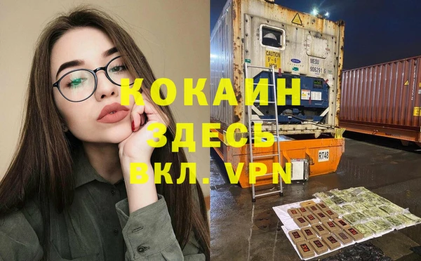 apvp Карталы