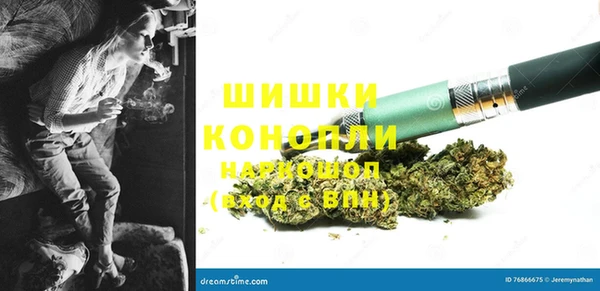 MESCALINE Богородицк