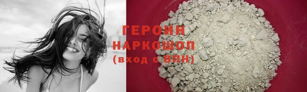 меф VHQ Богородск