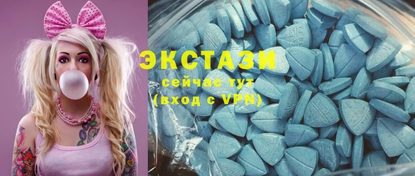 MESCALINE Богородицк