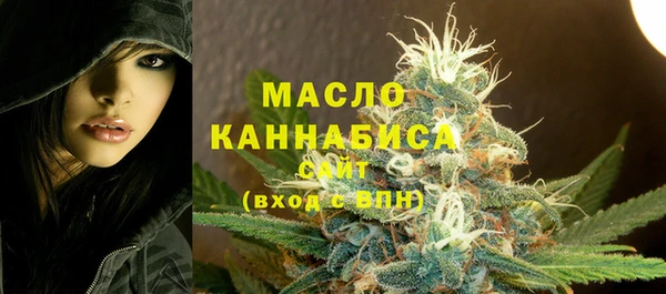 MESCALINE Богородицк