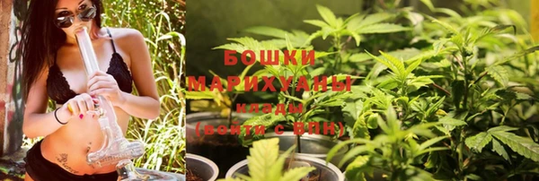 MESCALINE Богородицк