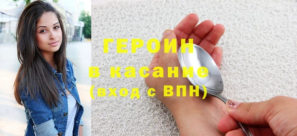 меф VHQ Богородск