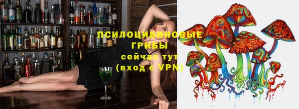меф VHQ Богородск