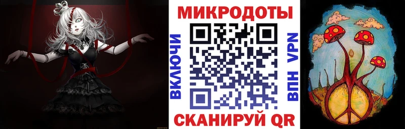хочу   Пионерский  Псилоцибиновые грибы GOLDEN TEACHER 