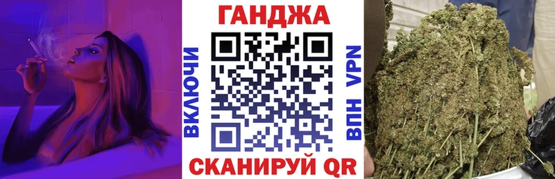 кракен ссылки  наркота  Пионерский  МАРИХУАНА Amnesia 